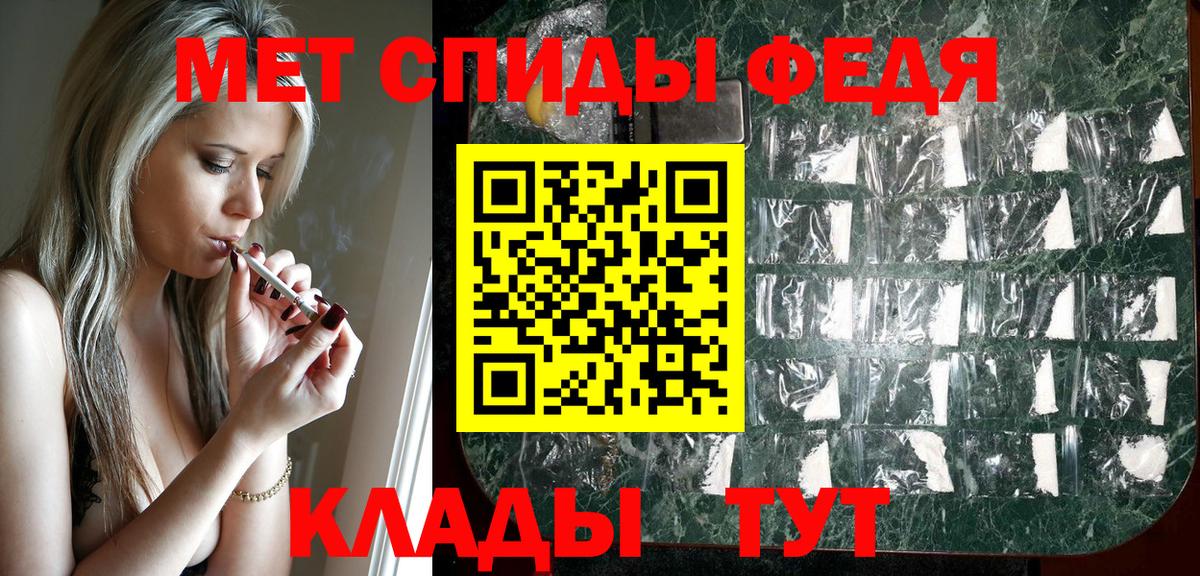 Амфетамин VHQ Нарткала