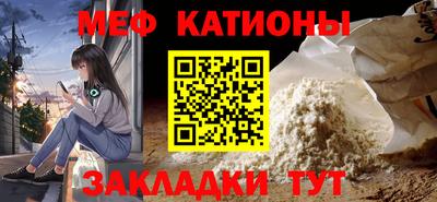 стаф Среднеуральск