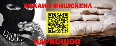 наркотики Тара
