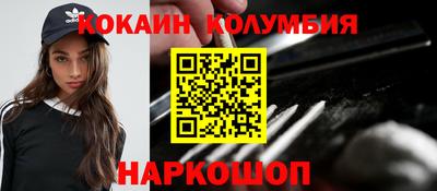 стаф Среднеуральск