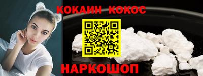 гашиш Старая Купавна
