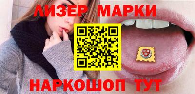 стаф Среднеуральск