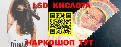 стаф Среднеуральск