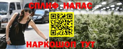 скорость mdpv Ставрополь