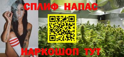 гашиш Старая Купавна