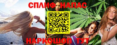 jwh Тверь