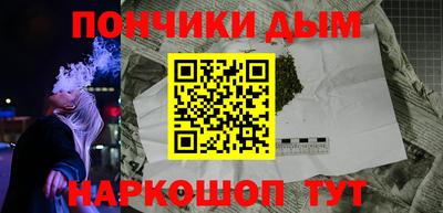 скорость mdpv Ставрополь
