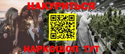 стаф Среднеуральск
