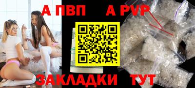 гашиш Старая Купавна