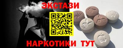 гашиш Старая Купавна