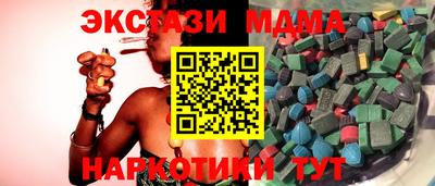 jwh Тверь