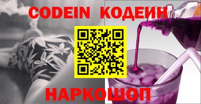 скорость mdpv Ставрополь
