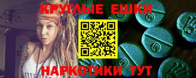 гашиш Старая Купавна