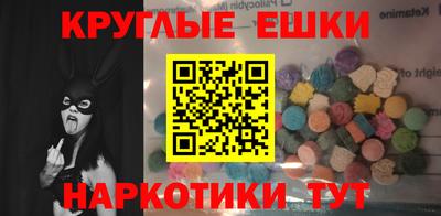 гашиш Старая Купавна
