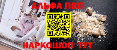 стаф Среднеуральск