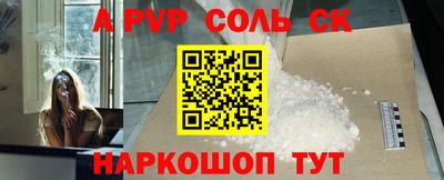 стаф Среднеуральск