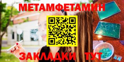 гашиш Старая Купавна