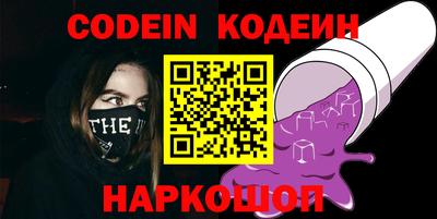 стаф Среднеуральск