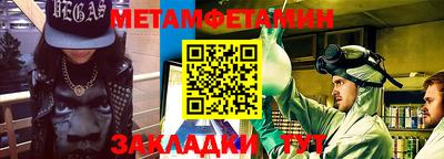 гашиш Старая Купавна