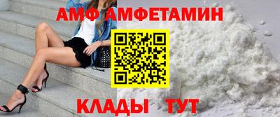 jwh Тверь