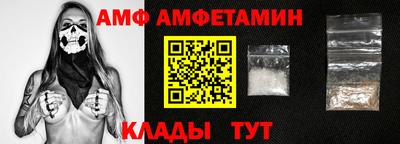 наркотики Тара