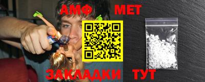 MDMA Татарск