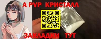 jwh Тверь