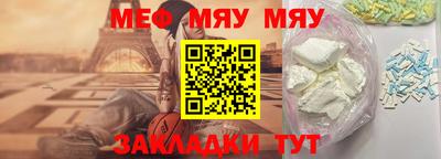 стаф Среднеуральск