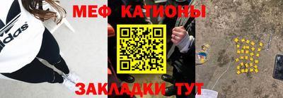 стаф Среднеуральск