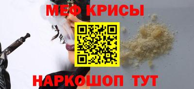 наркотики Тара